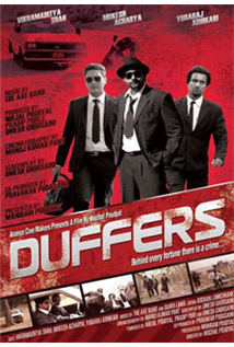 Duffers