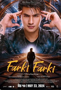 Farki Farki