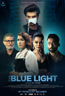 The Blue Light