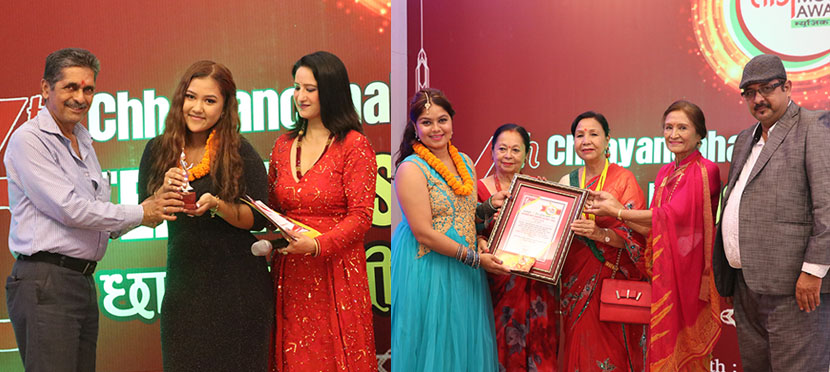 6th ‘ChhayaChhabi’ teej award Completed