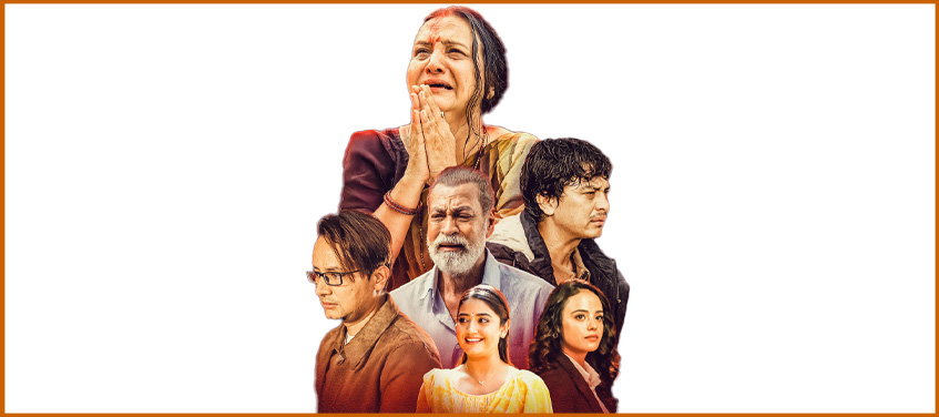 ‘आ बाट आमा’को जापान राइट्स बिक्री