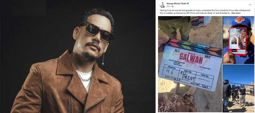 ‘ब्याटल अफ गलवान’बाट अनुपविक्रम शाहीको बलिउड डेब्यू