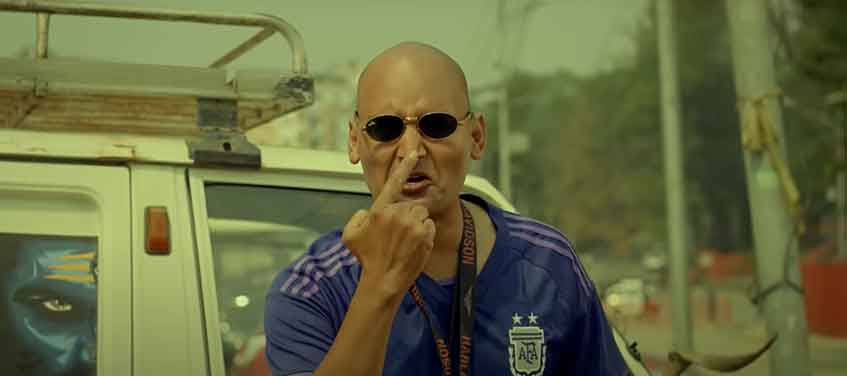 ‘पशुपति प्रसाद २ – भष्मे डन’को ट्रेलर सार्वजनिक