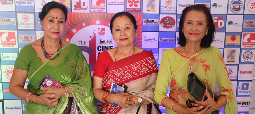 ‘भूवन चैत्य बसुन्धरा फाउण्डेशन’ले कल्याणकारी कोषलाई पुरस्कृत गर्ने
