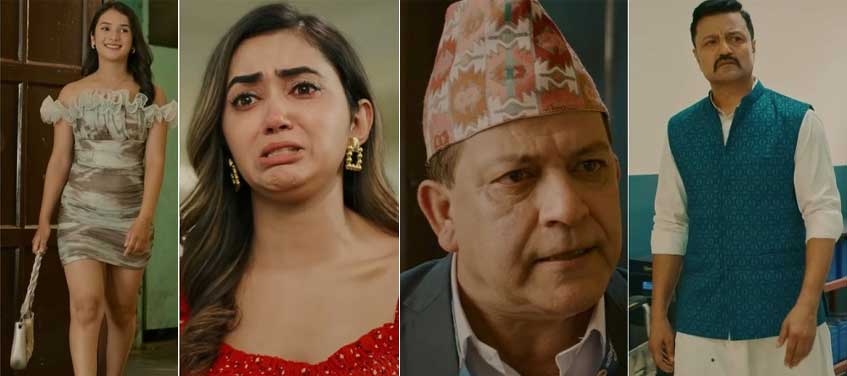 पुराना र नयाँ पुस्ताको सहकार्य ‘झरिपछिको इन्द्रेणी’