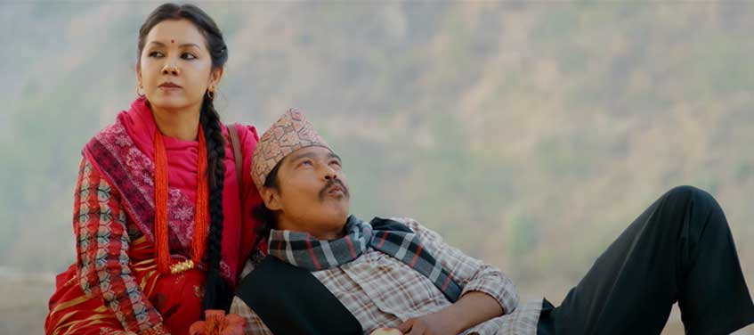 ‘सिटामोल’को गीत ‘रातो पछ्यौरी’ सार्वजनिक