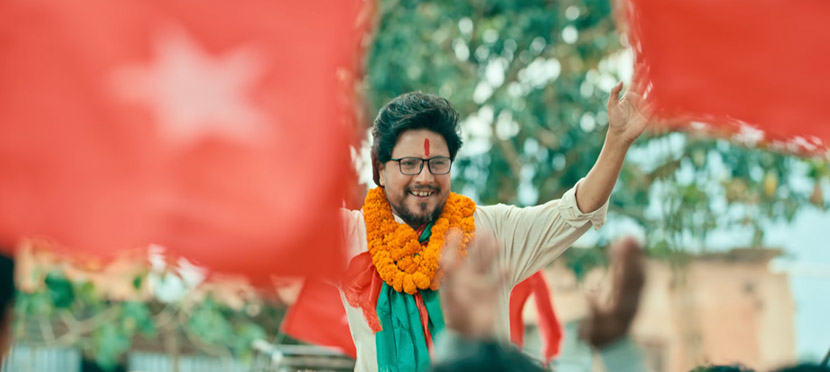 'Chha Maya Chhapakkai' trailer released