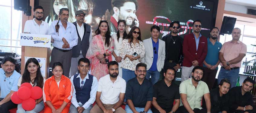 ‘चिट्ठी’को गीत ‘सिन्दुरको रंग’ सार्वजनिक