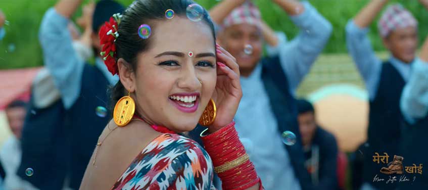 ‘मेरो जुत्ता खोइ’को गीत ‘दिलको ढोका खोलेर’ सार्वजनिक