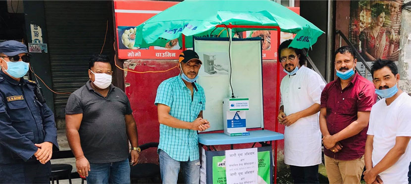 Free sanitizer booth at Anamnagar