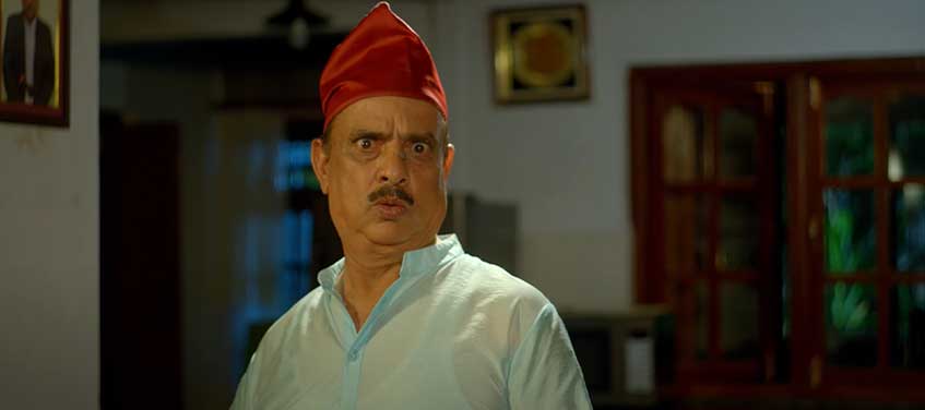 चलचित्र ‘हरिबहादुरको जुत्ता’को ट्रेलर सार्वजनिक