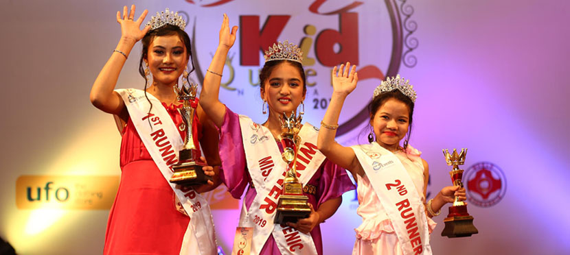 ‘किड क्विन नेपाल’को उपाधि रशुलाई