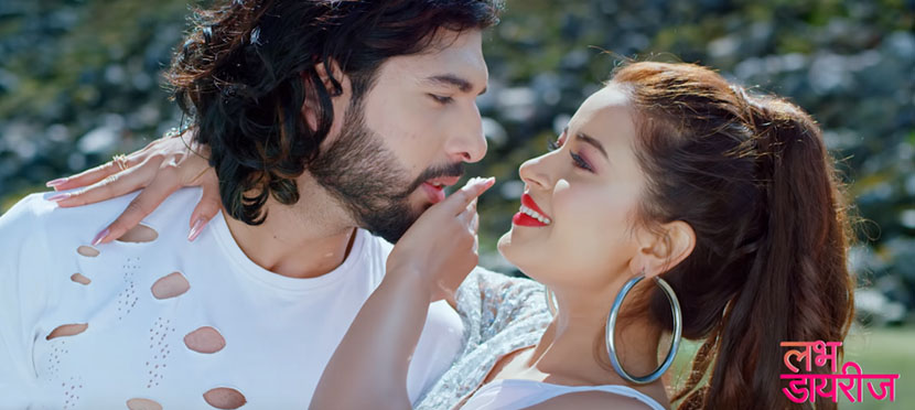 'Love Diaries' song 'Adhuro Lagcha Mero Jeewan' has released