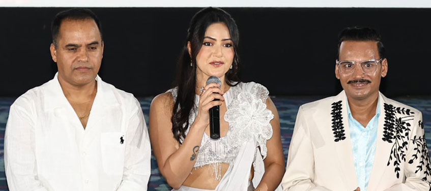 चलचित्र ‘माग्ने राजा’को ट्रेलर सार्वजनिक