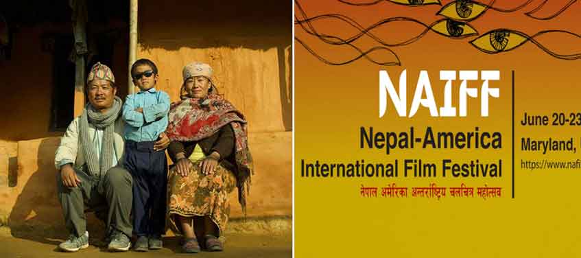 ‘नेपाल–अमेरिका अन्तर्राष्ट्रिय चलचित्र महोत्सव’मा ‘गाउँ आएको बाटो’बाटो र ‘द रेड सुटकेस’