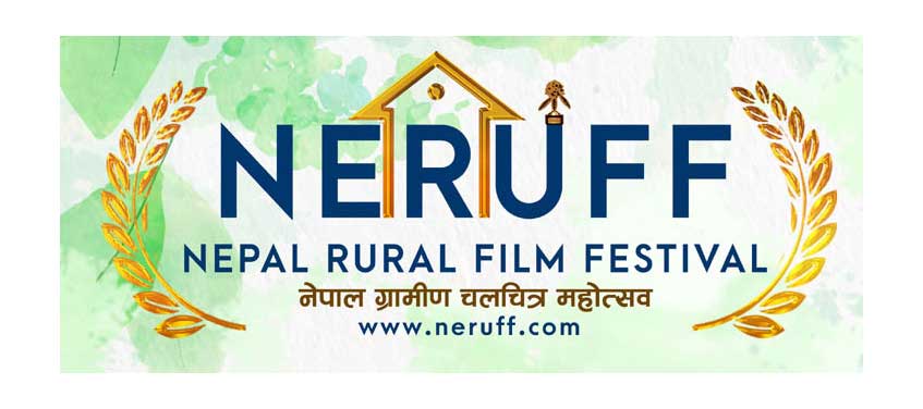 बैशाखमा ‘नेपाल ग्रामीण चलचित्र महोत्सव’