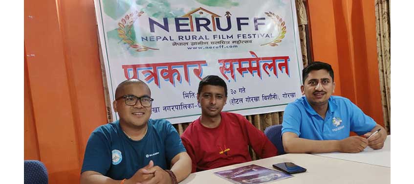 ‘नेपाल ग्रामीण चलचित्र महोत्सव’मा ग्रामिण कथाका चलचित्र, ९ बिधामा अवार्ड दिइने