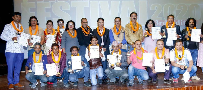 तेस्रो पिम नेपाल फिल्म फेष्टीवल सम्पन्न