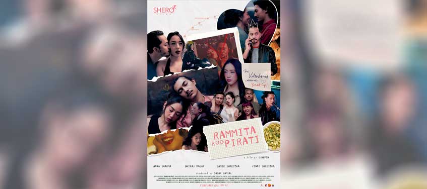 ‘रमिताको पिरती’मा आनाको जोडी धिरज कि समीर ?