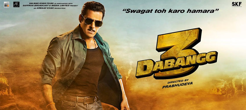 Record of 'Dabangg 3' before release