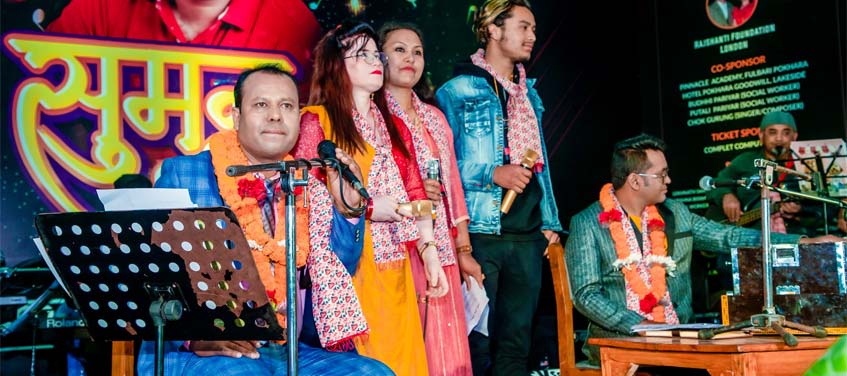 सुमन श्रापित एकल साँगीतिक साँझ सम्पन्न