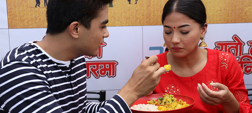 Team ‘Rato Tika Nidharma’ celebrated Teej