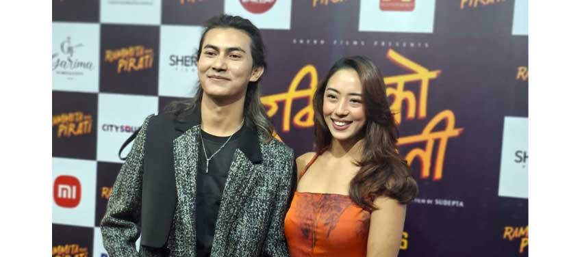 ‘रमिताको पिरती’को ‘तिमी भए काफी’ गीतमा समीर र आनाको रोमान्स