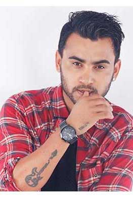 Himal Sagar