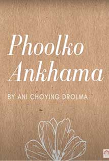 Phoolko Aankhama