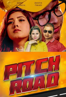 Pitch Road